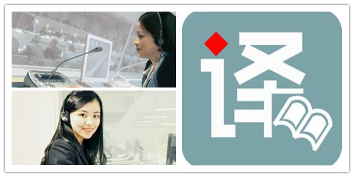翻译主题结构的构建方式