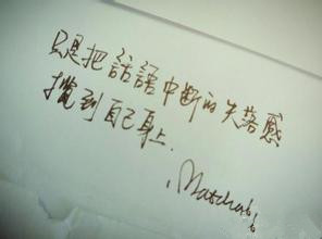话语标题与翻译