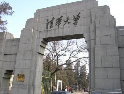 行业案例