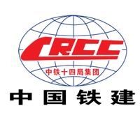 建筑工程翻译