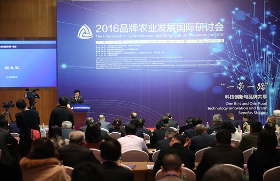 农林牧渔翻译