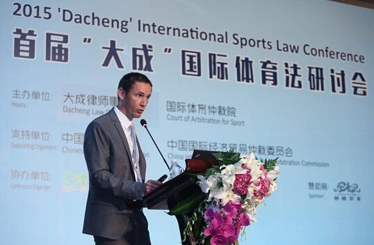 法律翻译