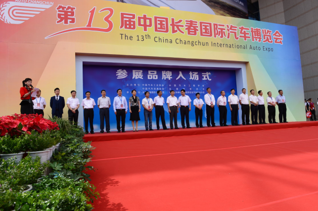 汽车行业翻译